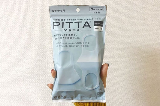金属アレルギーだと使えないマスクを買ってしまった話