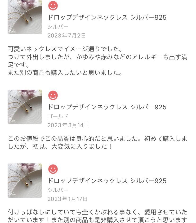 ドロップモチーフネックレス シルバー925