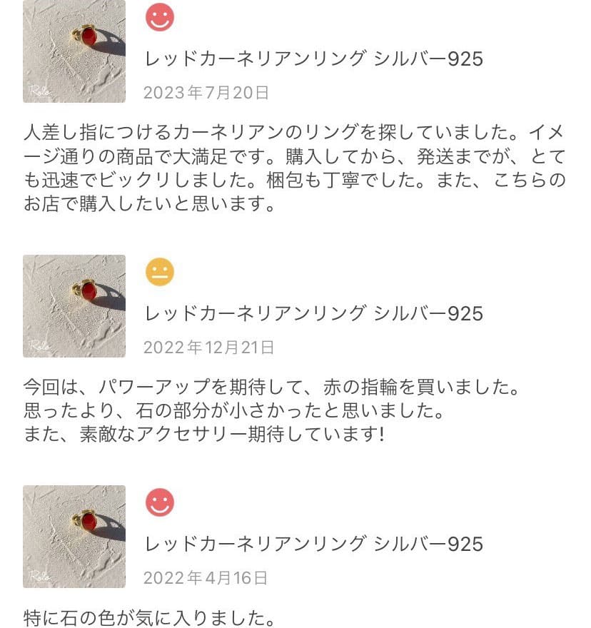 レッドカーネリアンリング シルバー925