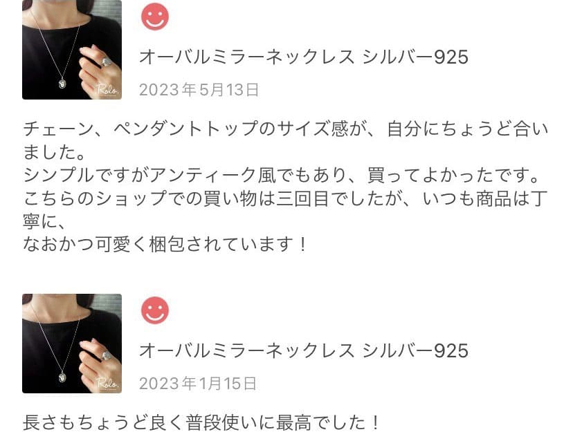 オーバルミラーネックレス シルバー925