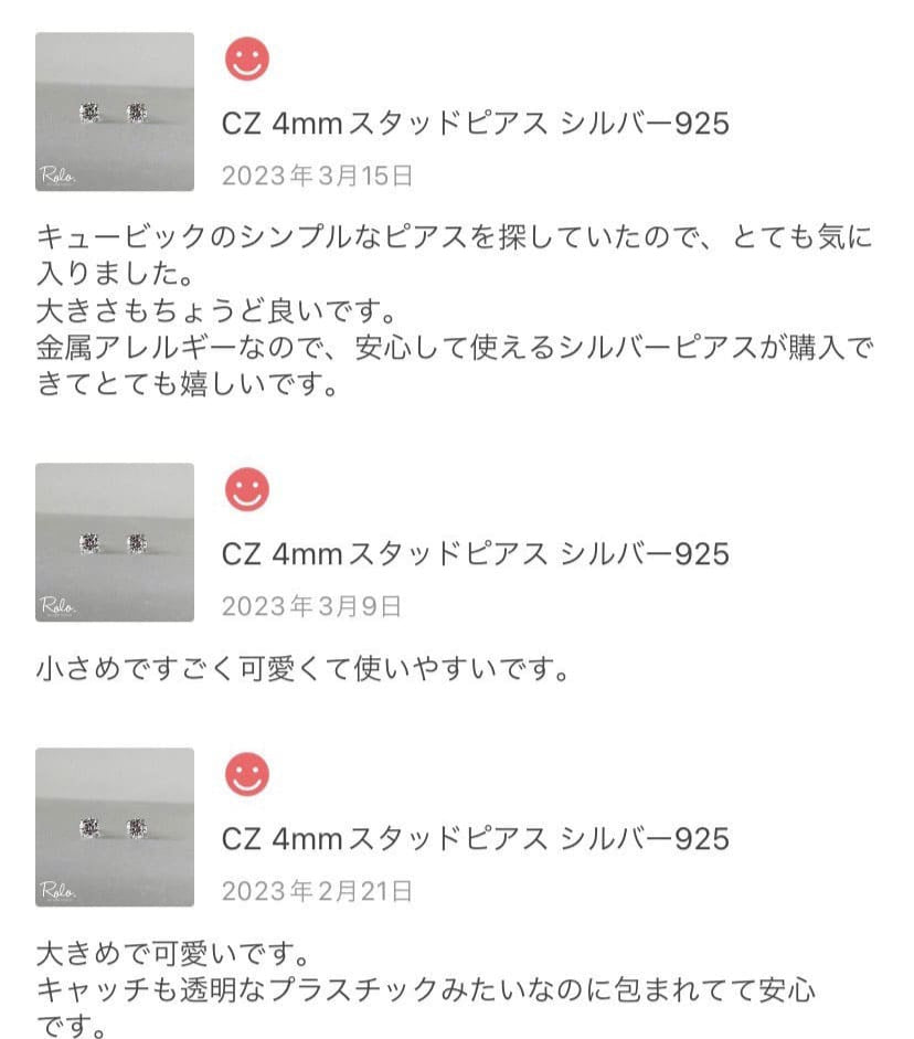CZ 4mmスタッドピアス SV925