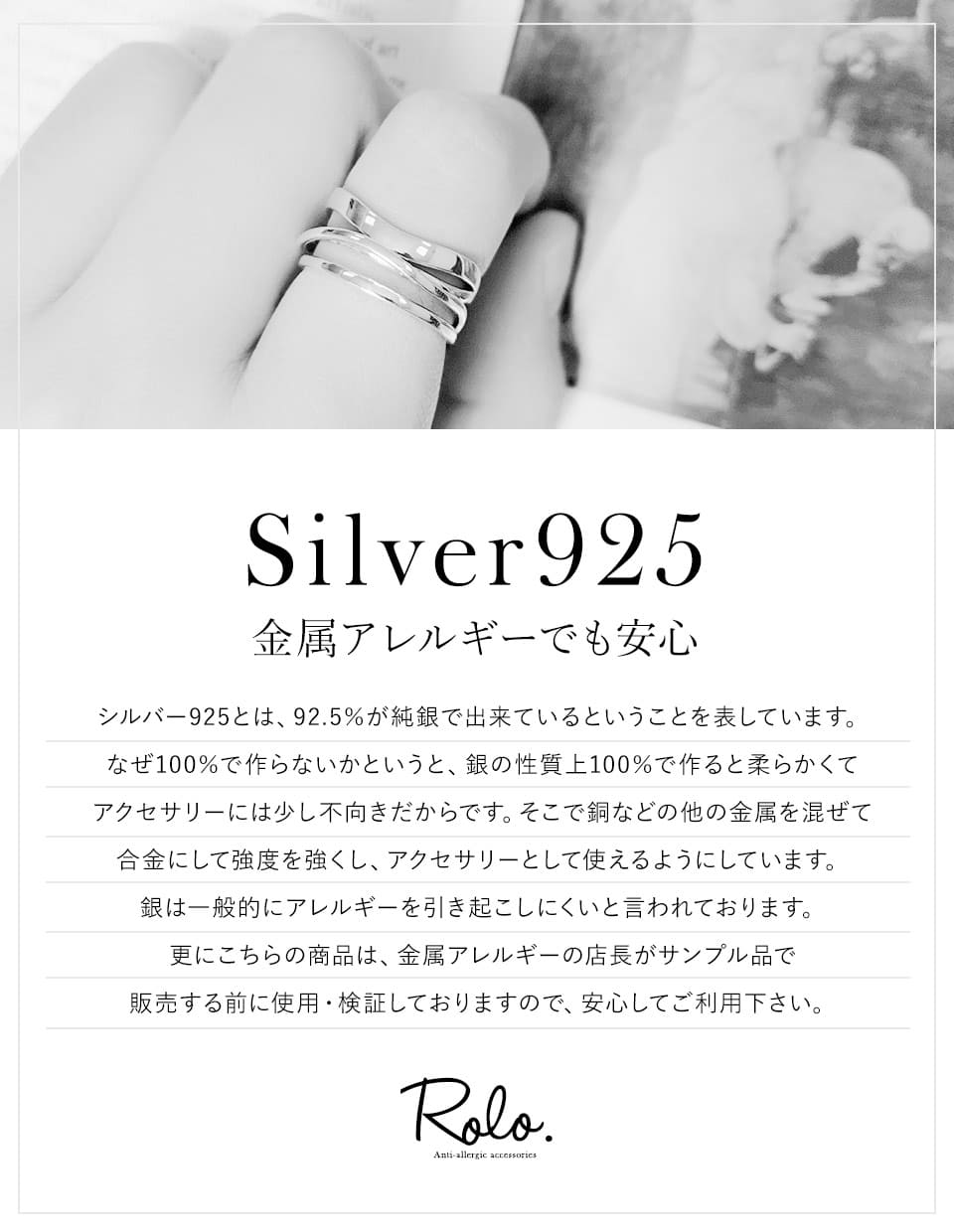 【訳ありアウトレット】ゆるウェーブリング シルバー925