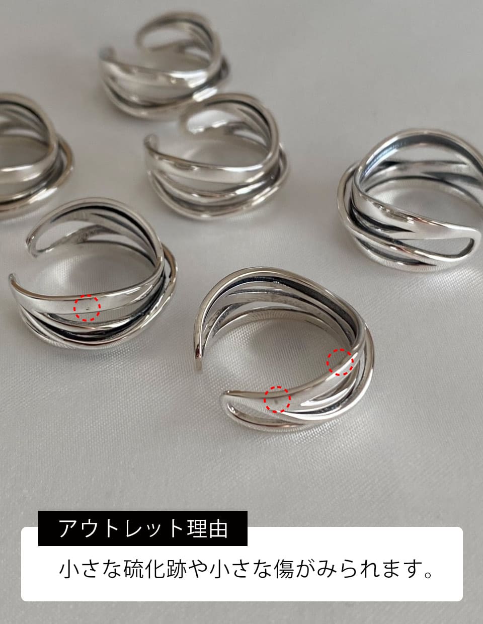 【訳ありアウトレット】ゆるウェーブリング シルバー925