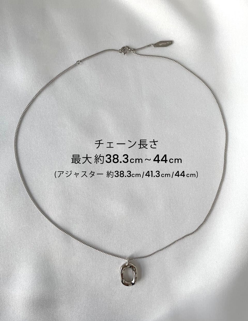 リップルサークルネックレス シルバー925