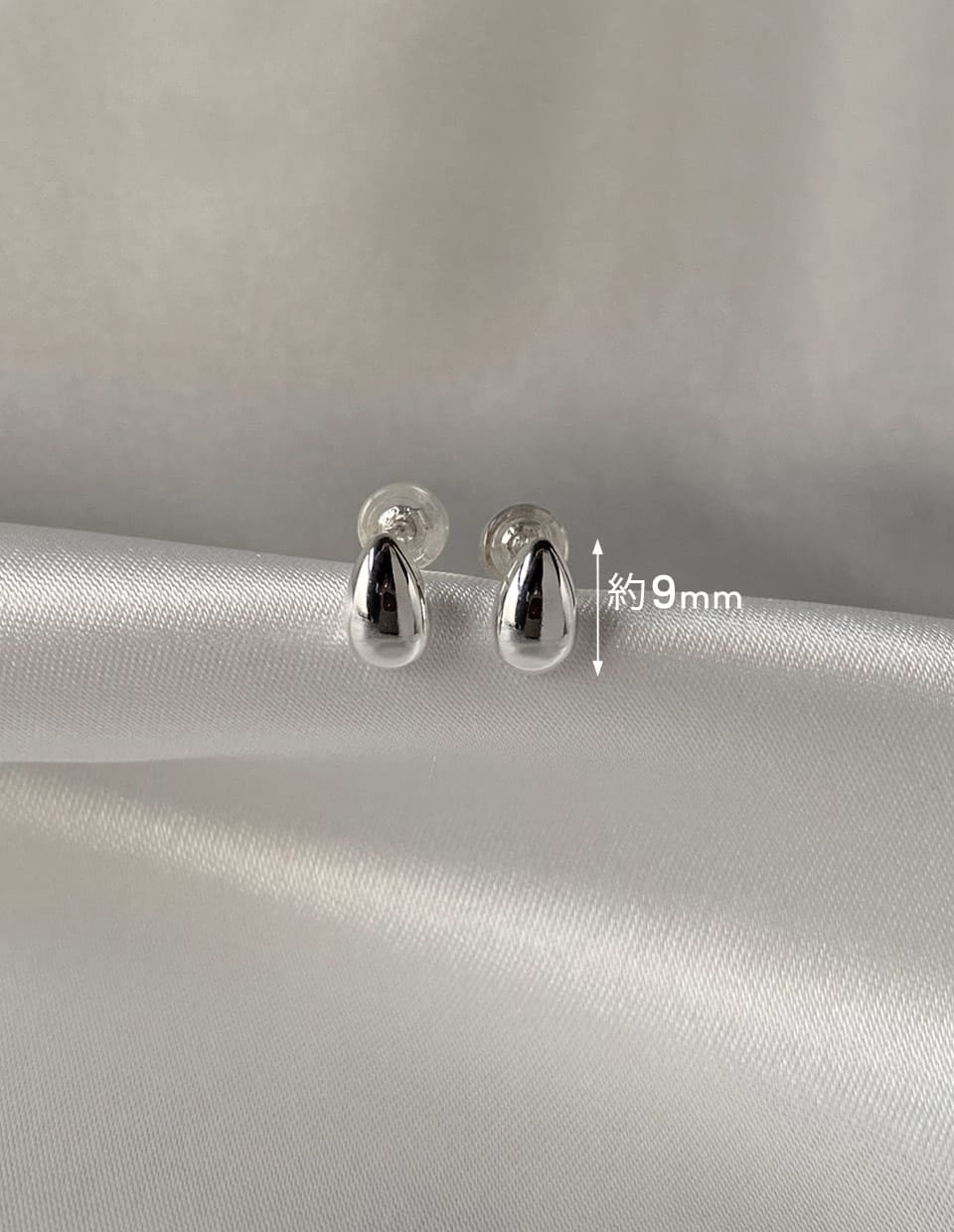 こつぶドロップピアス SV925