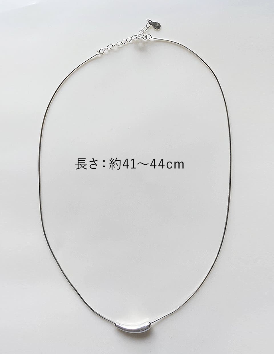 スネークチェーンネックレス SV925