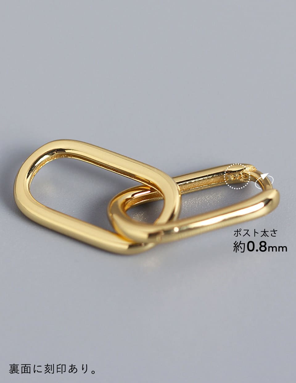 2WAY チェーンピアス シルバー925
