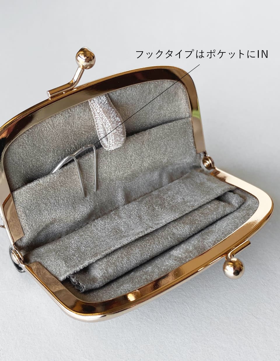 ポータブルアクセサリーポーチ