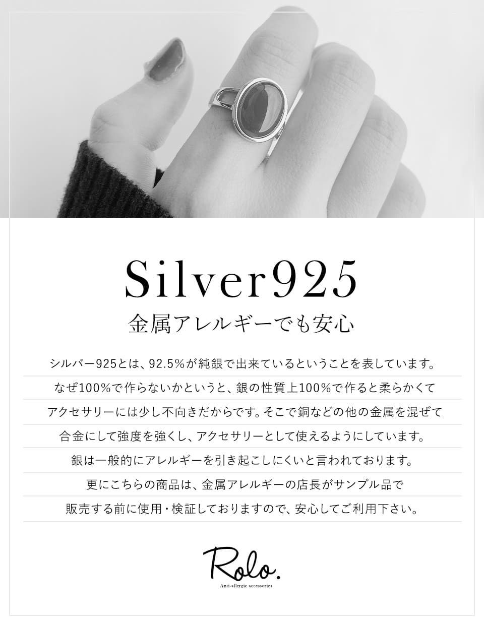 レッドカーネリアンリング シルバー925