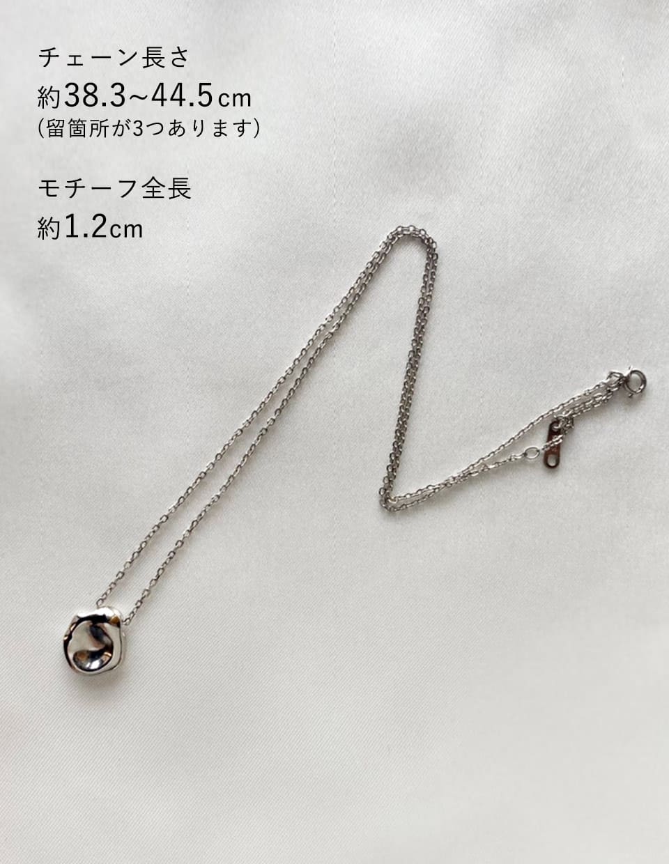 ニュアンスポイントネックレス シルバー925