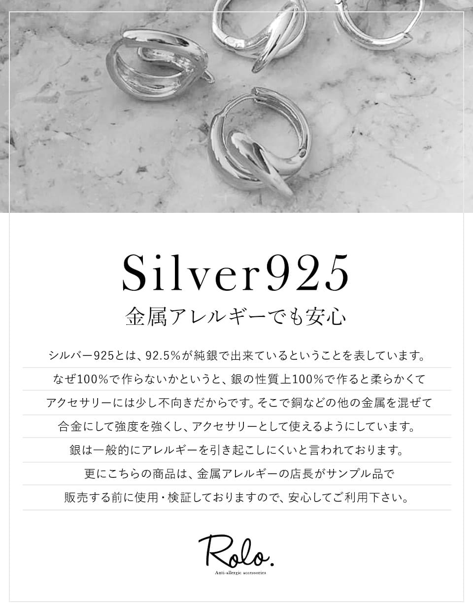ニュアンスダブルピアス シルバー925