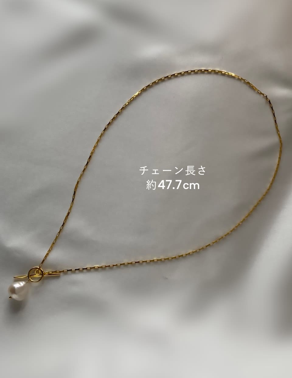 バロックパール マンテルネックレス シルバー925