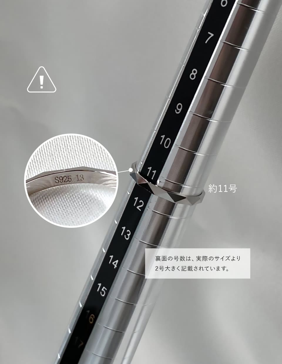 三角カットリング 7-13号 シルバー925