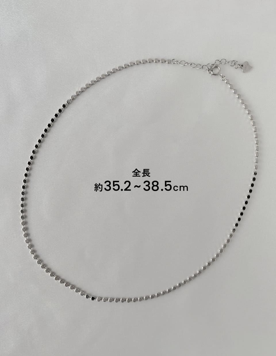 フラットボールチェーンネックレス シルバー925
