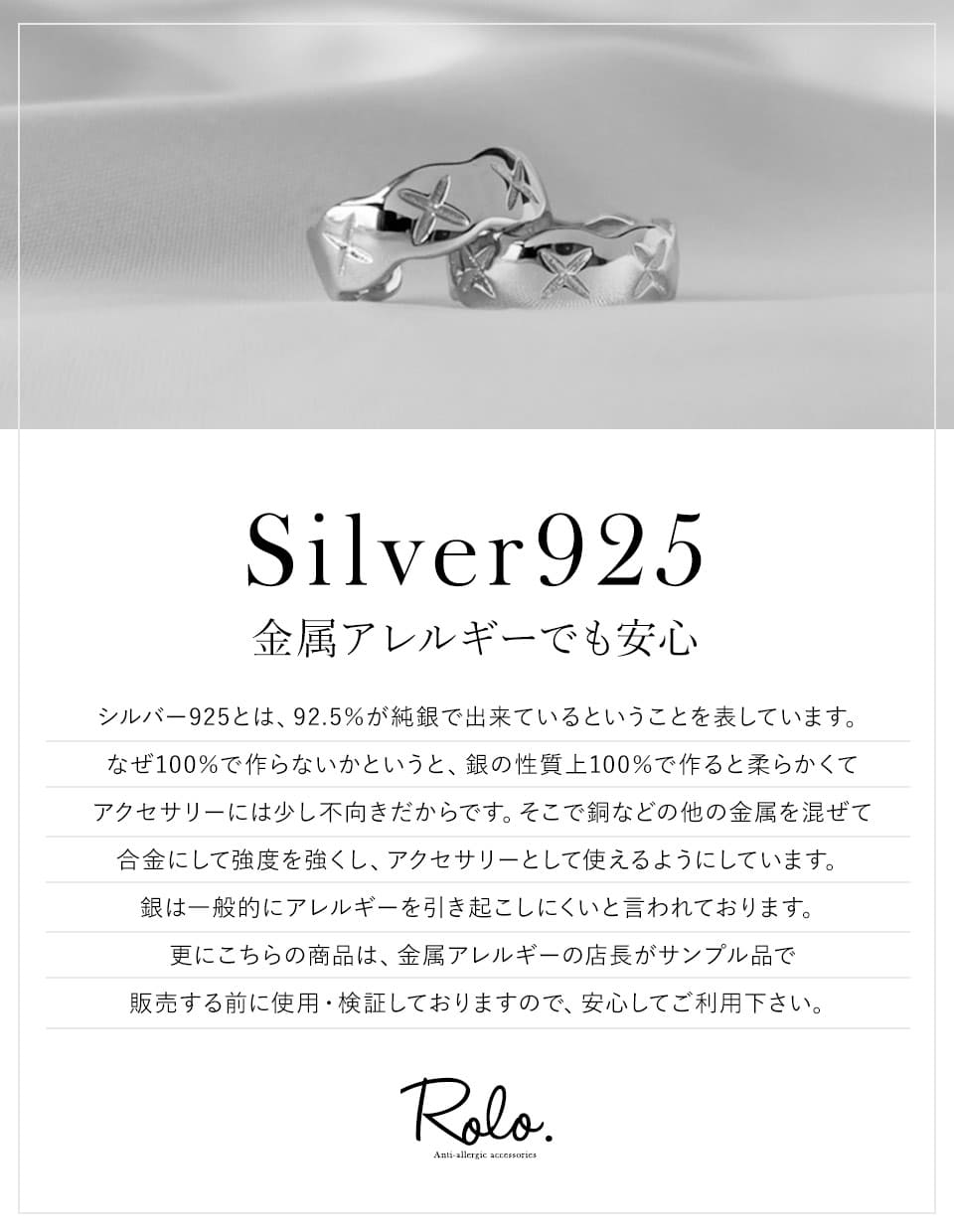 キルティングイヤーカフ シルバー925