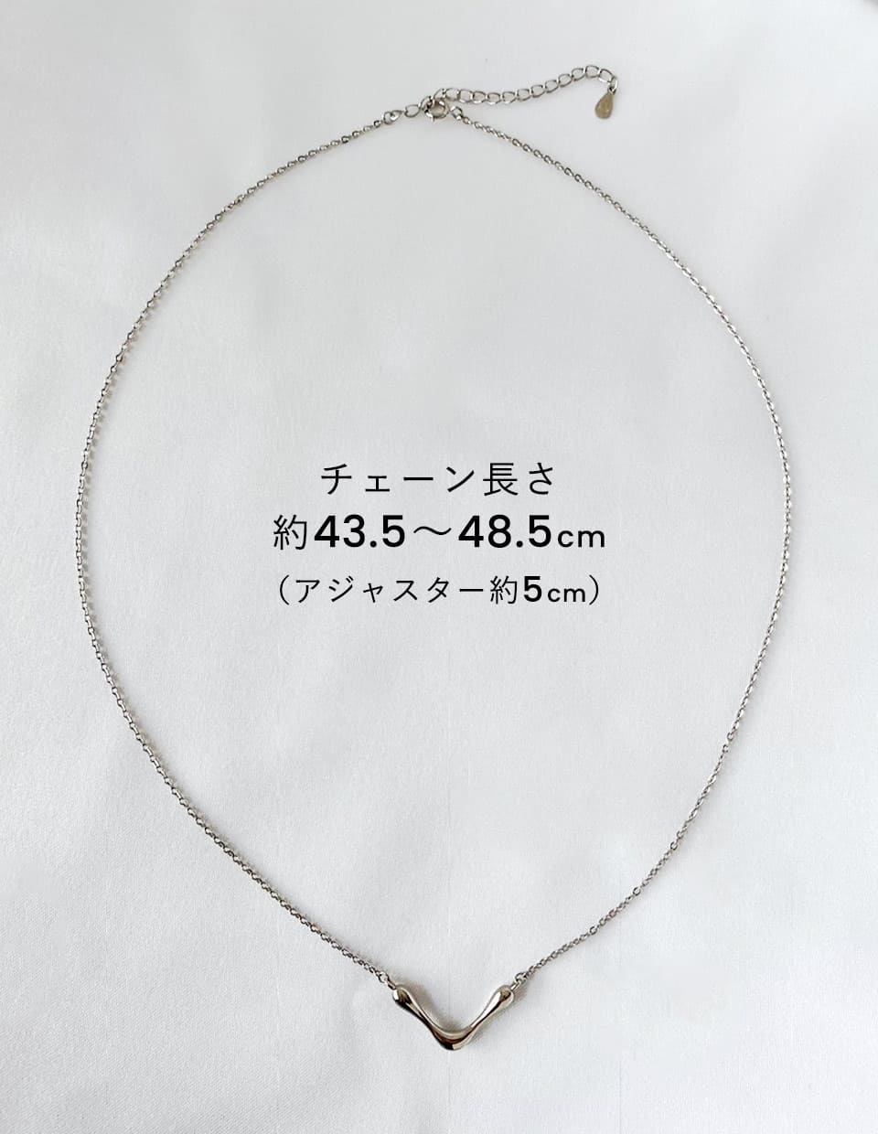 Vラインニュアンスネックレス シルバー925