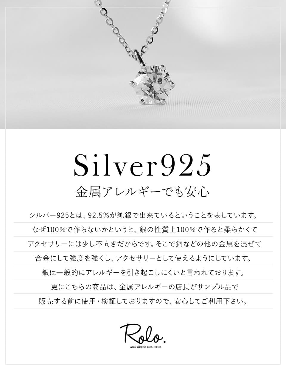 CZ 大粒7mmダイヤカットネックレス シルバー925