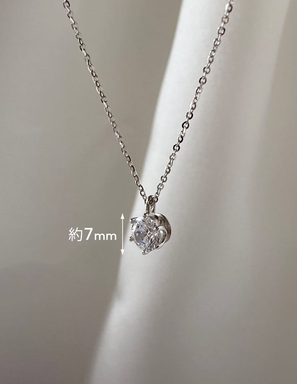 CZ 大粒7mmダイヤカットネックレス シルバー925