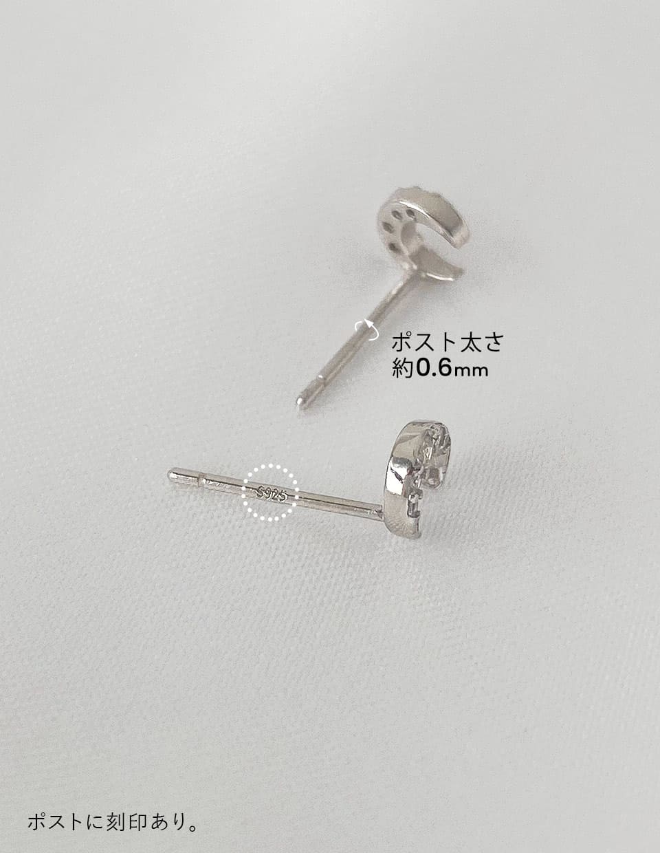 CZクレセントムーンminiピアス シルバー925