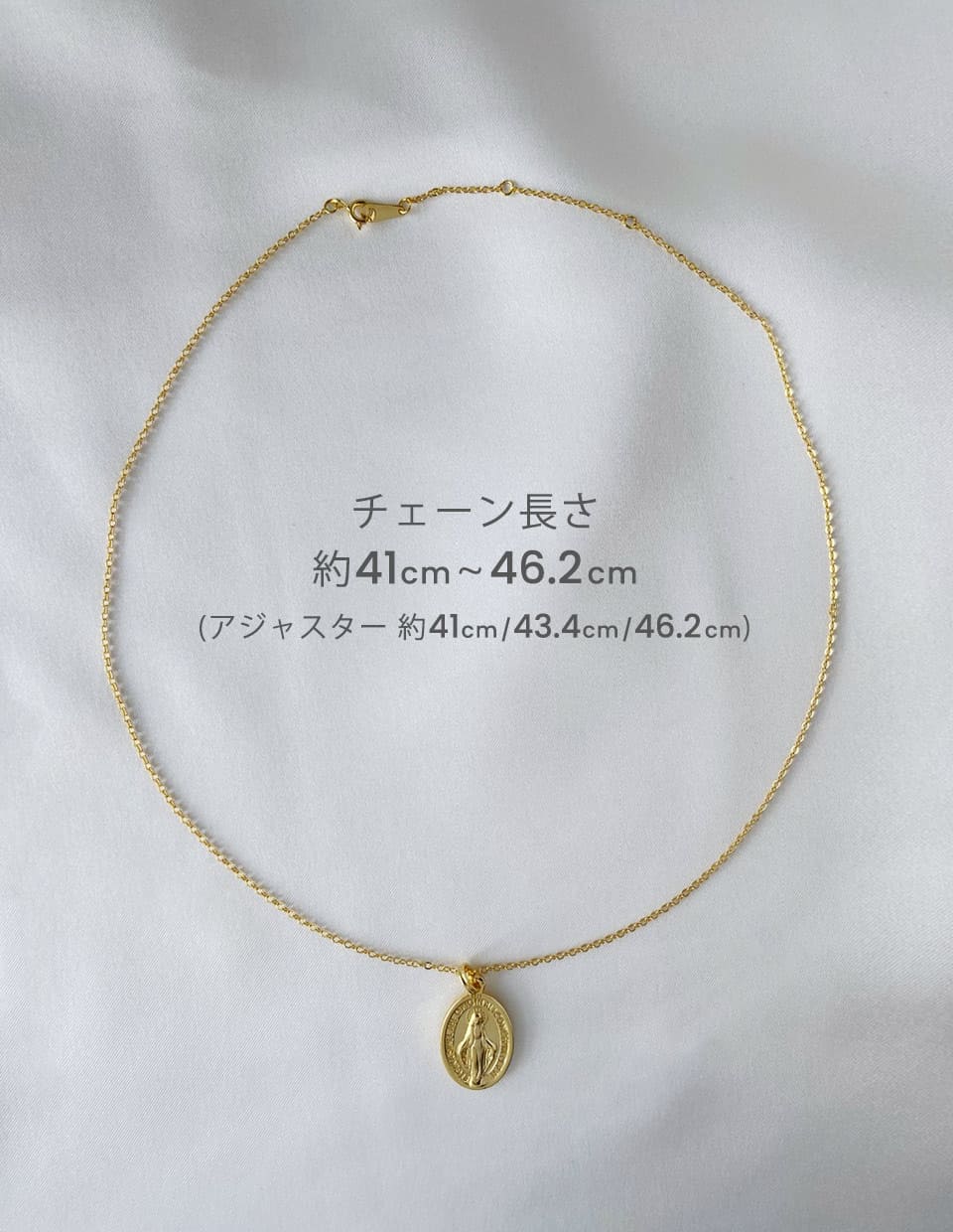 メダイネックレス シルバー925
