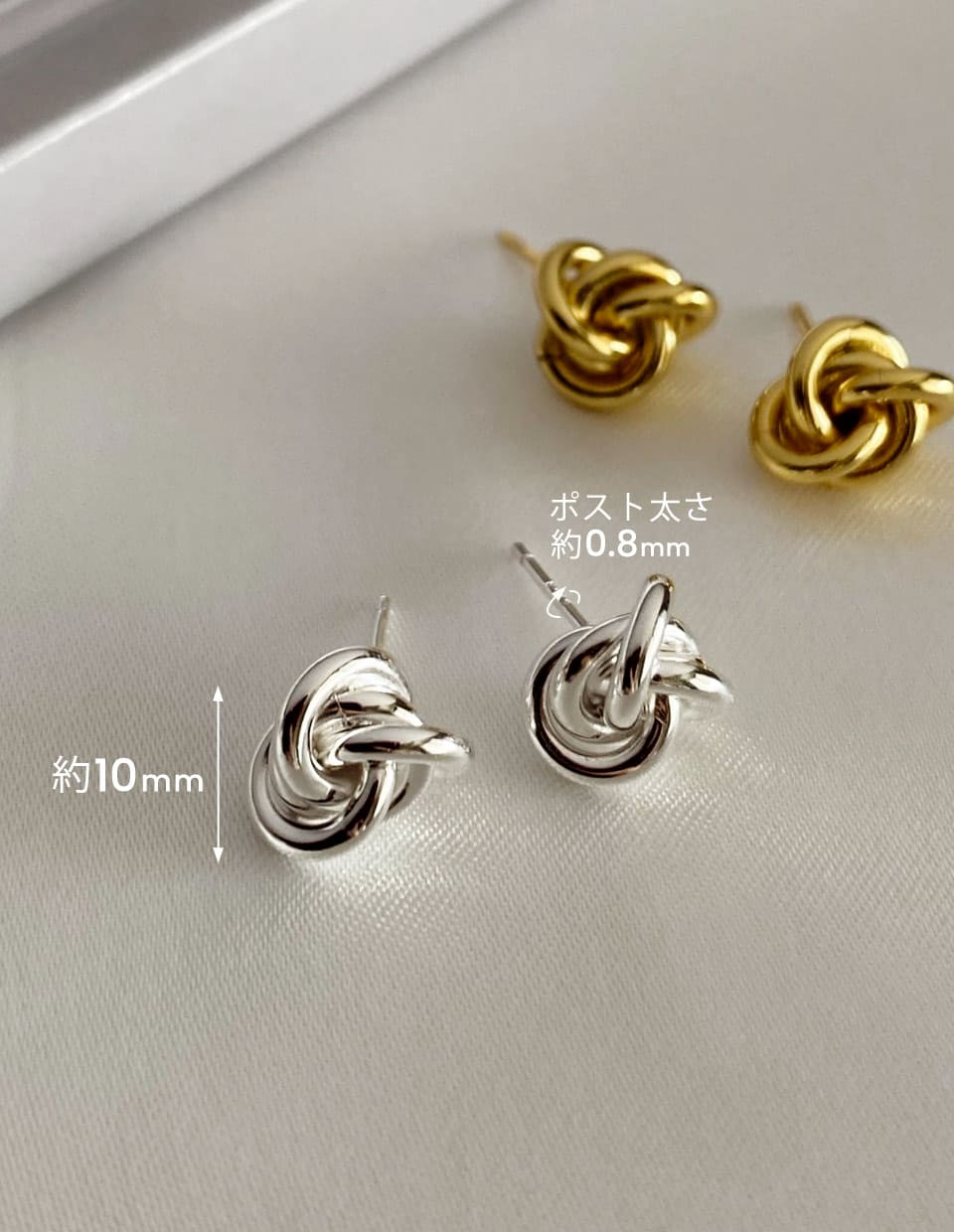 ノットピアス シルバー925