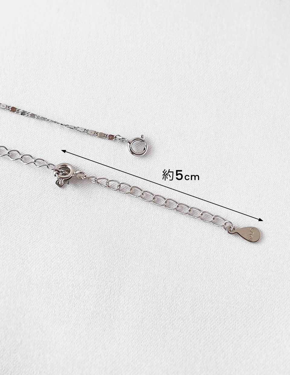 アジャスター5cm シルバー925