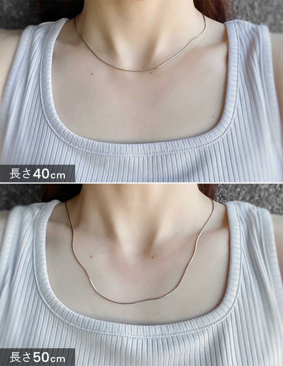 スネークチェーンネックレス 40-50cm シルバー925