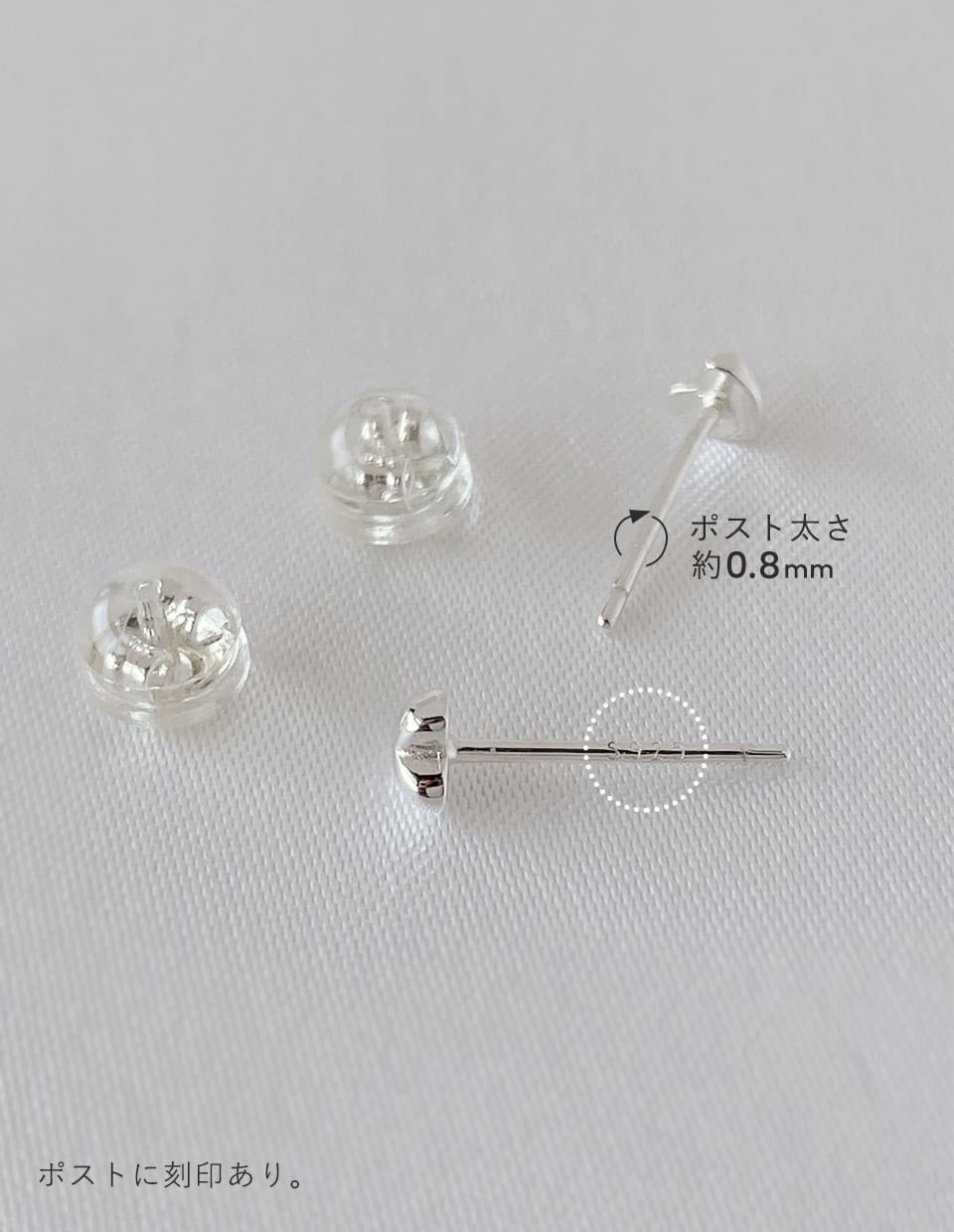 ハートminiピアス シルバー925