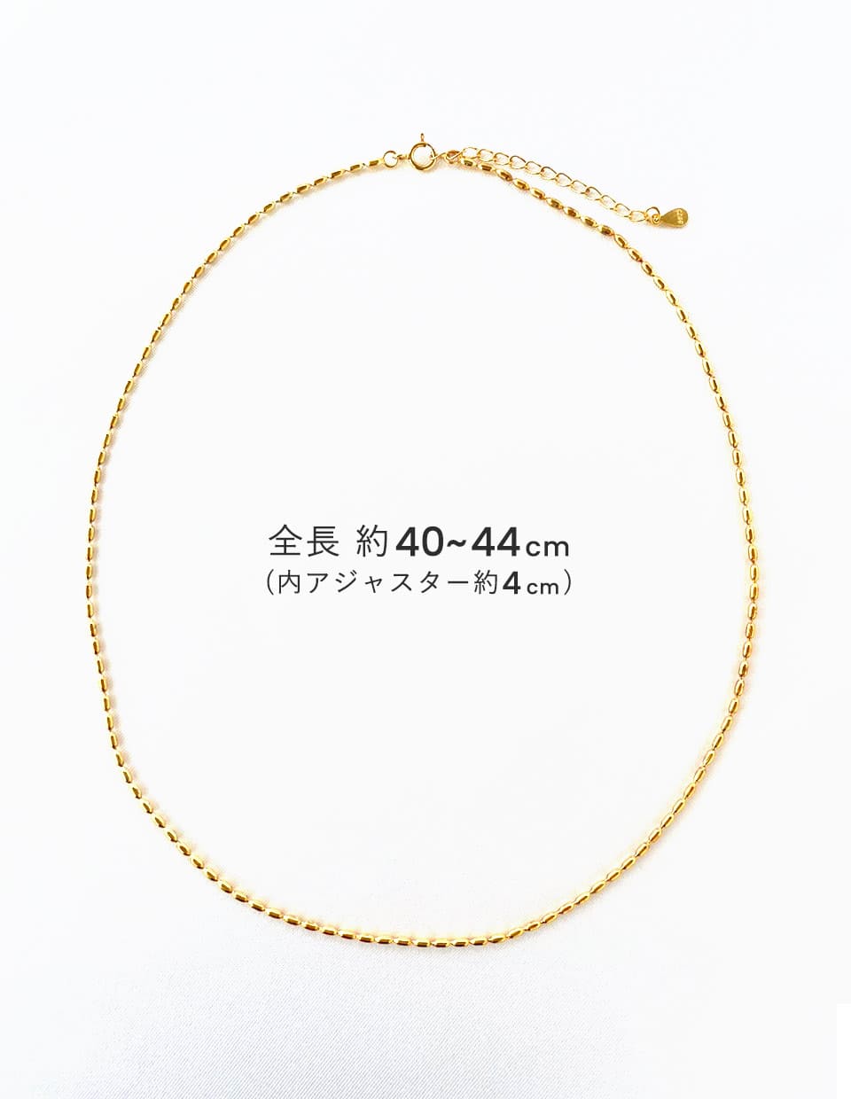 ライスチェーンネックレス シルバー925