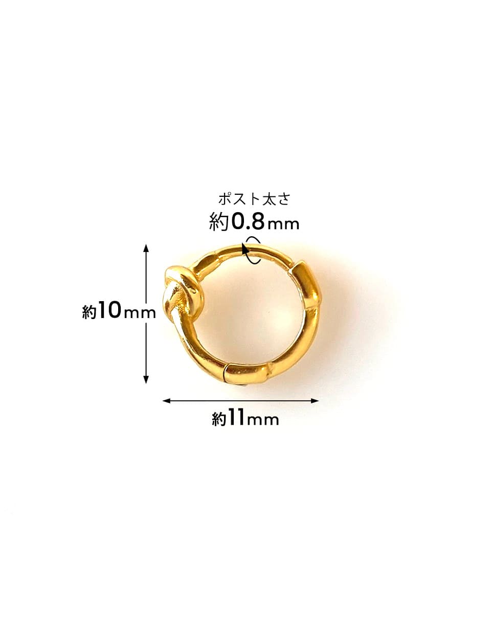 ミニノットフープピアス シルバー925