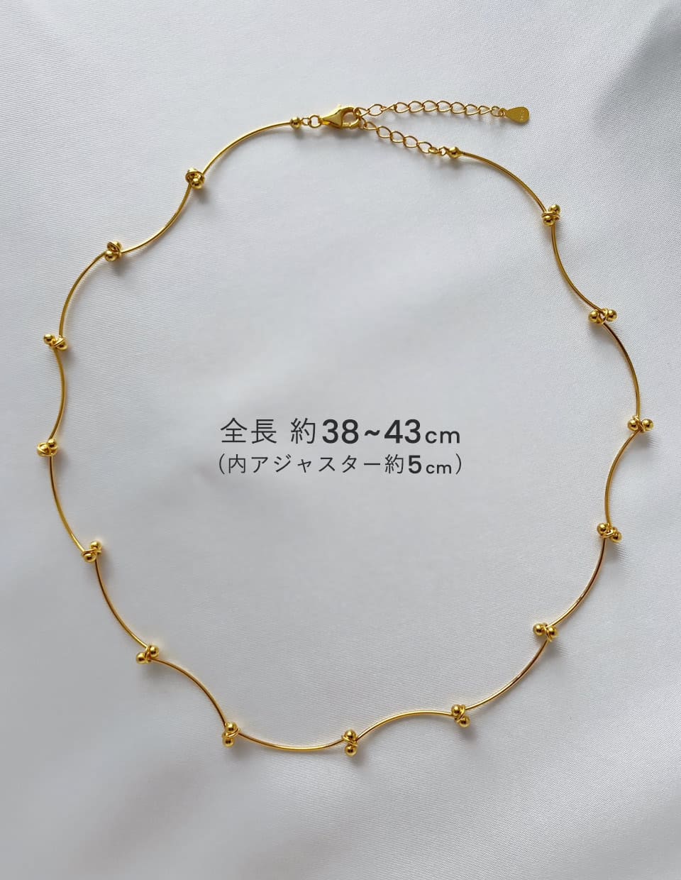 ステッチチェーンネックレス シルバー925