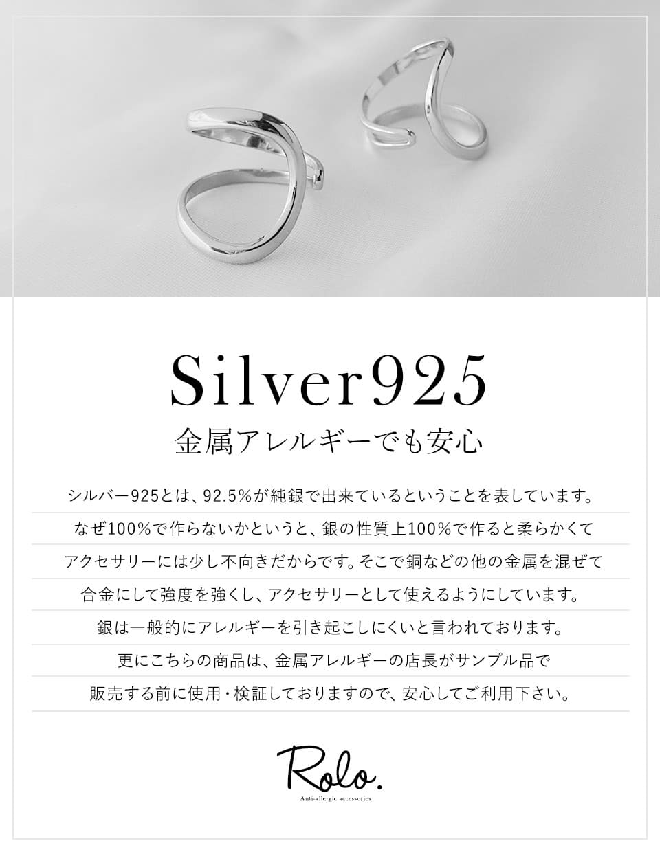 ワイドラップリング シルバー925