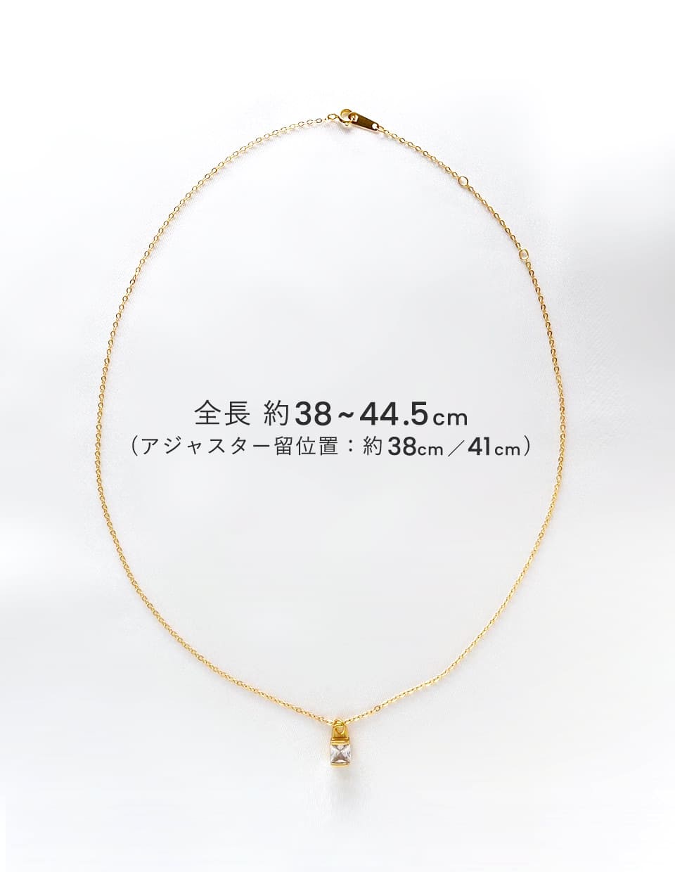 CZ錠モチーフネックレス シルバー925