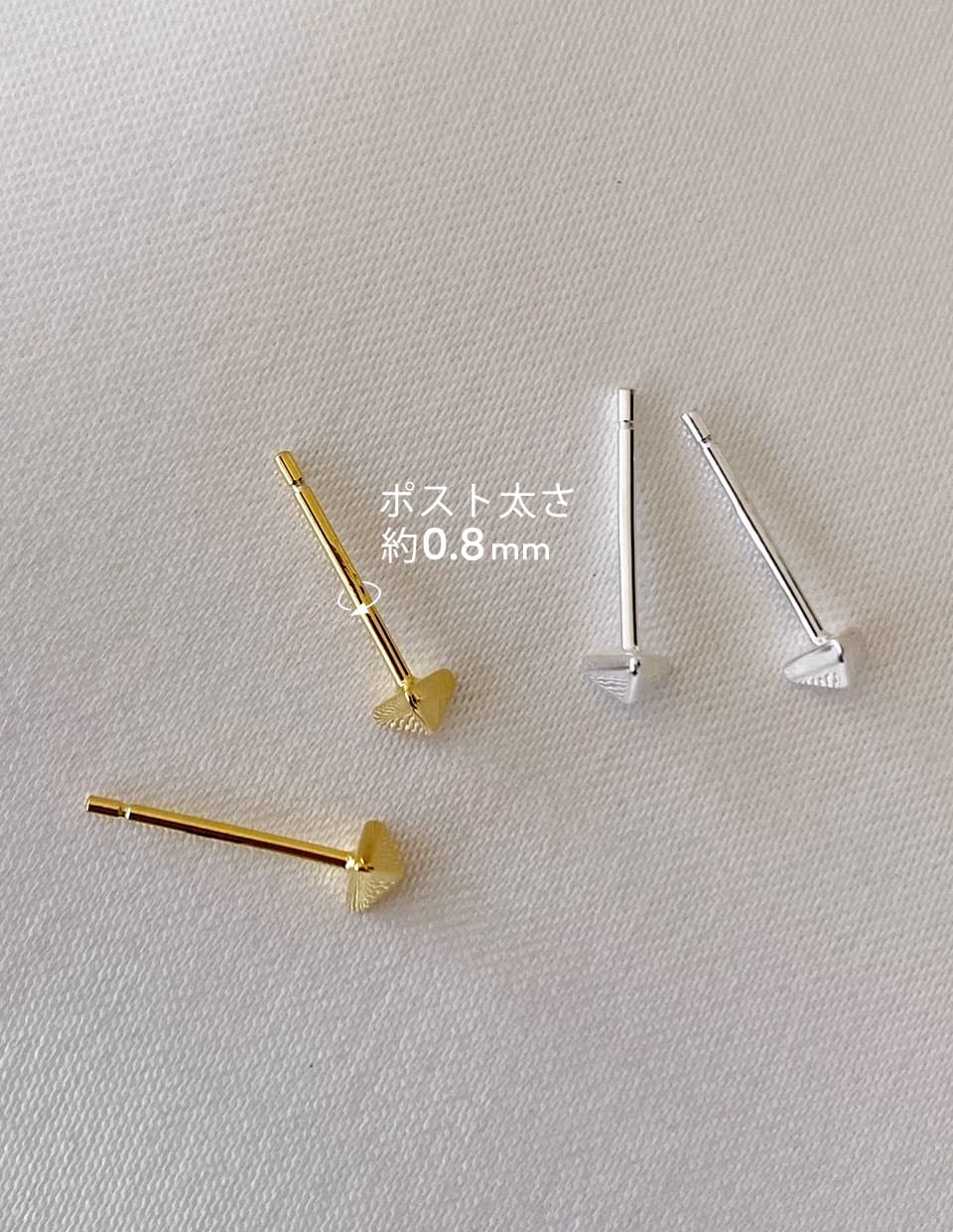 三角形miniピアス シルバー925