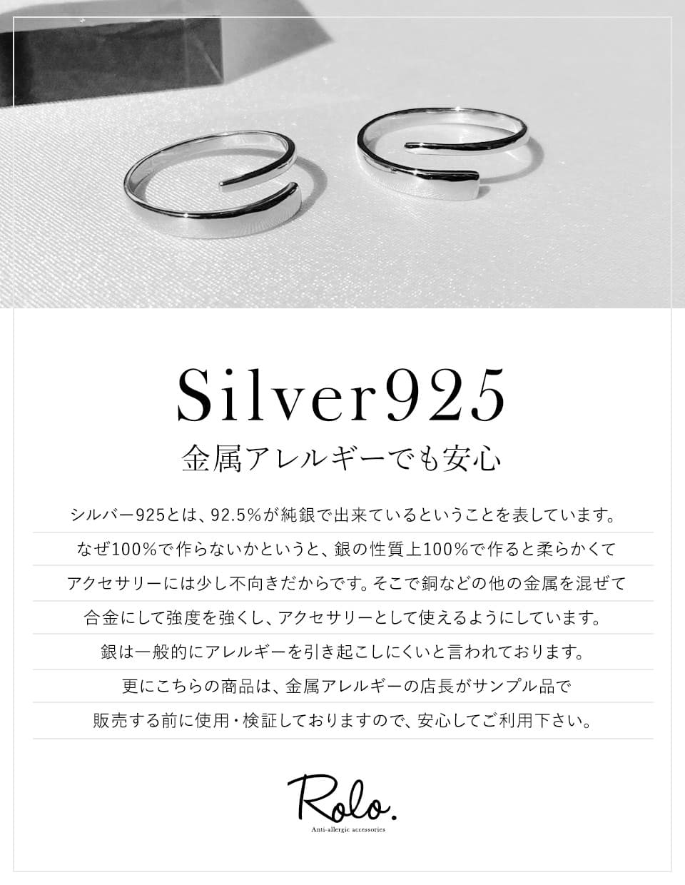 スパイラルリング シルバー925