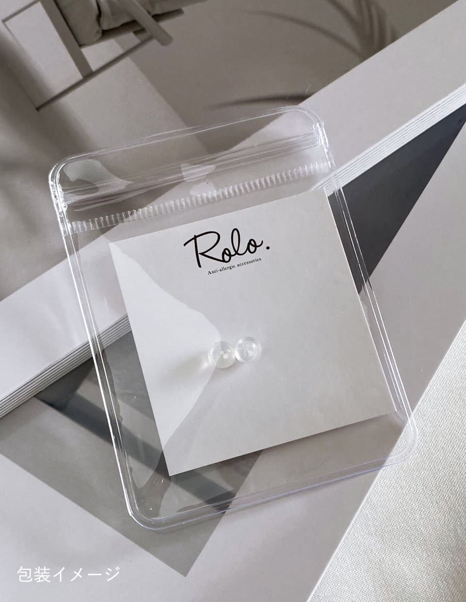 シリコンキャッチ