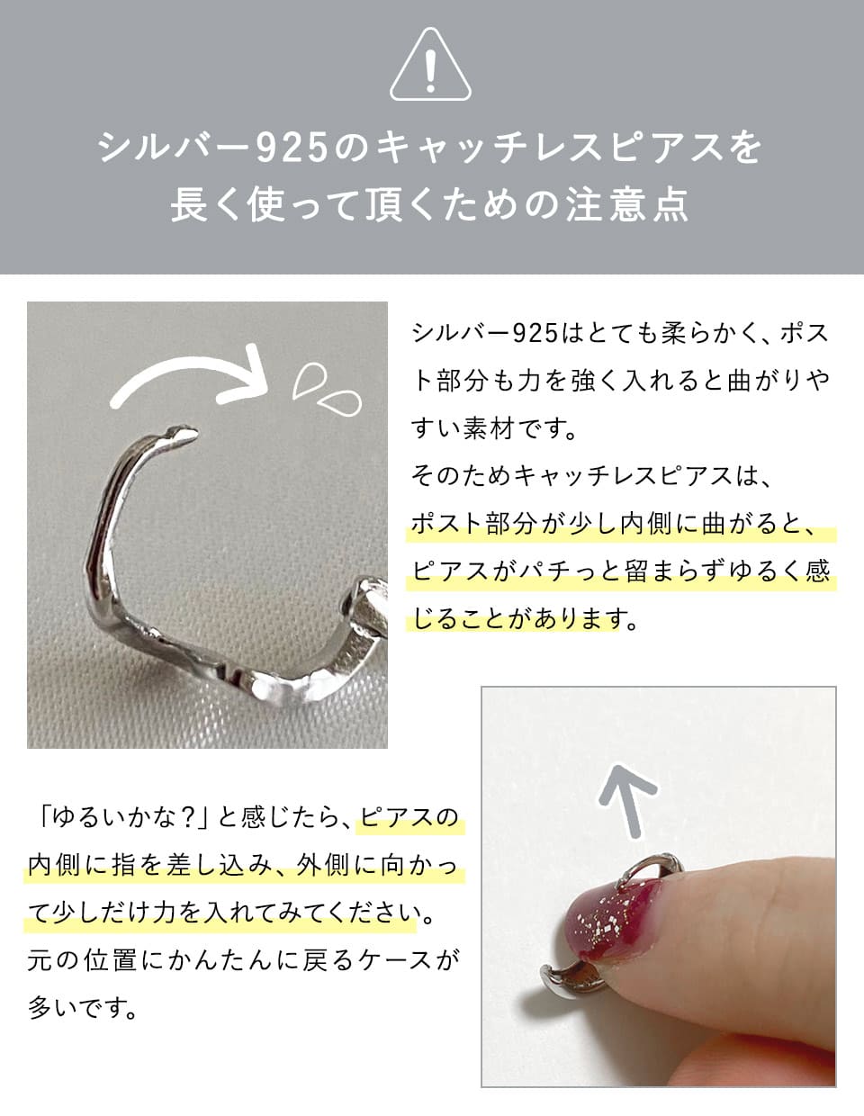 ウェーブフープピアス シルバー925