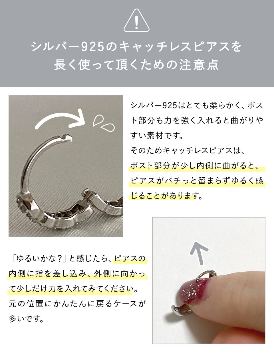 CZリーフフープピアス シルバー925