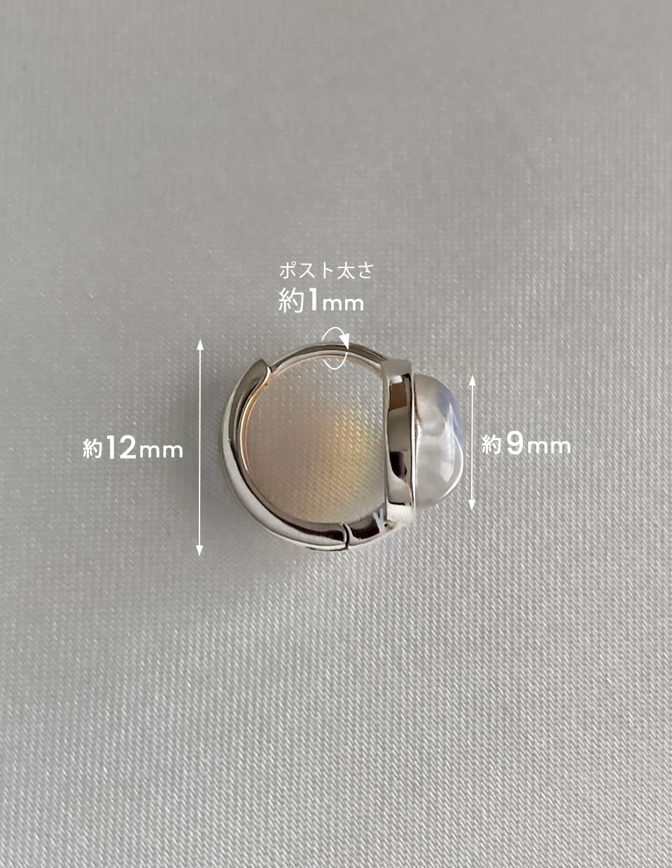顔まわりに透明感を添えるオーロラドロップピアス SV925