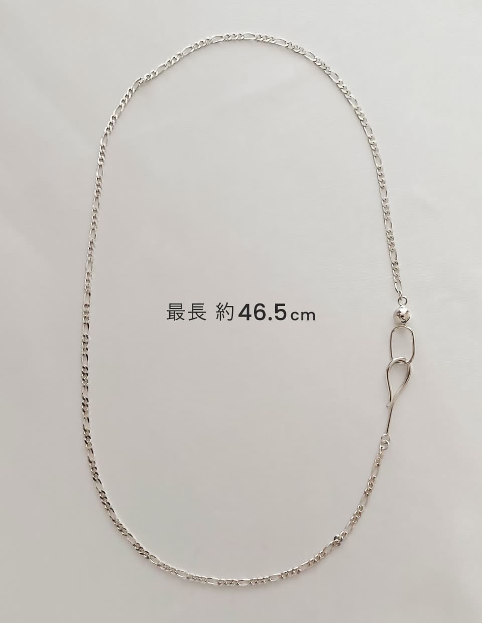 フックチェーンネックレス シルバー925