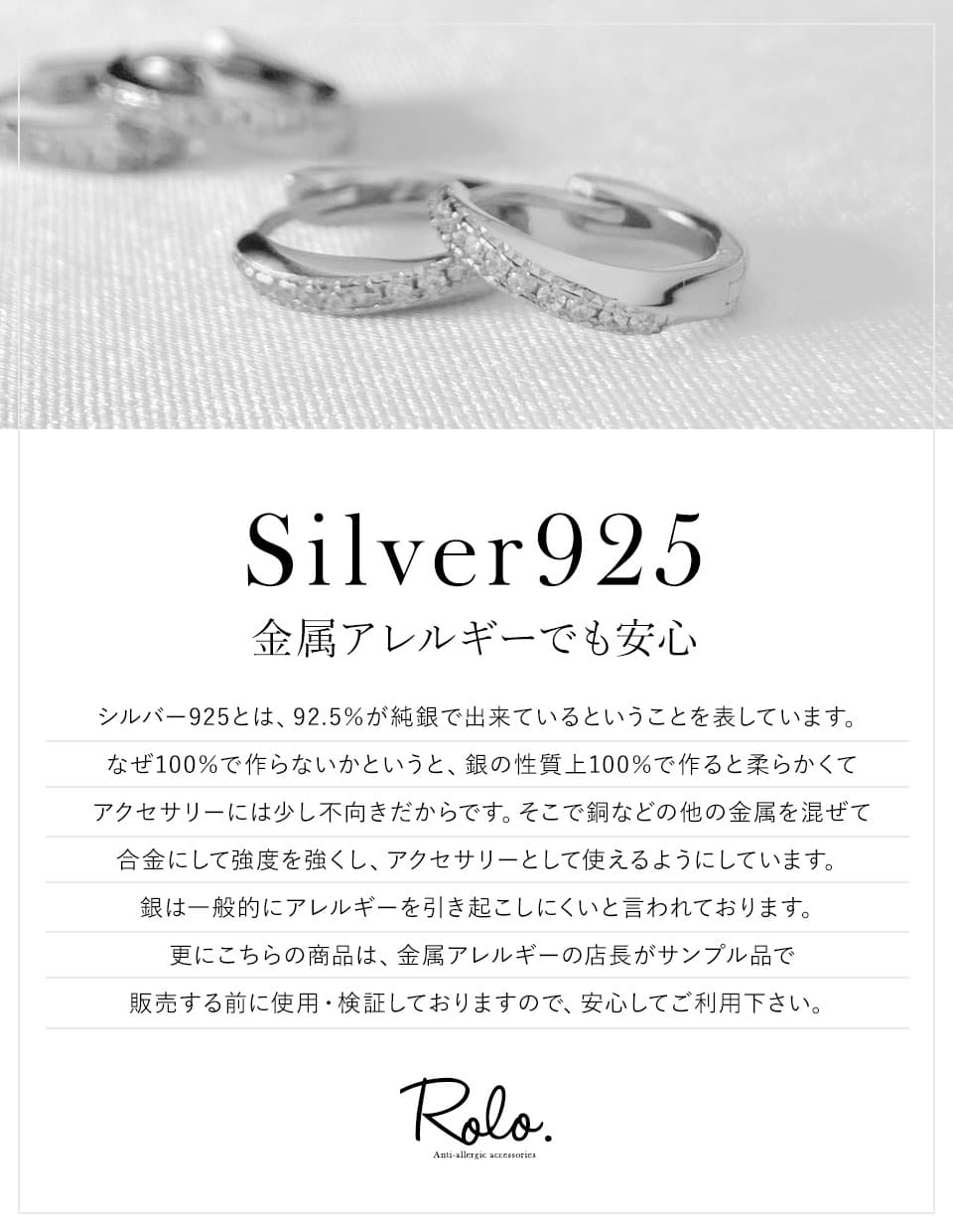 CZパヴェミニフープピアス シルバー925