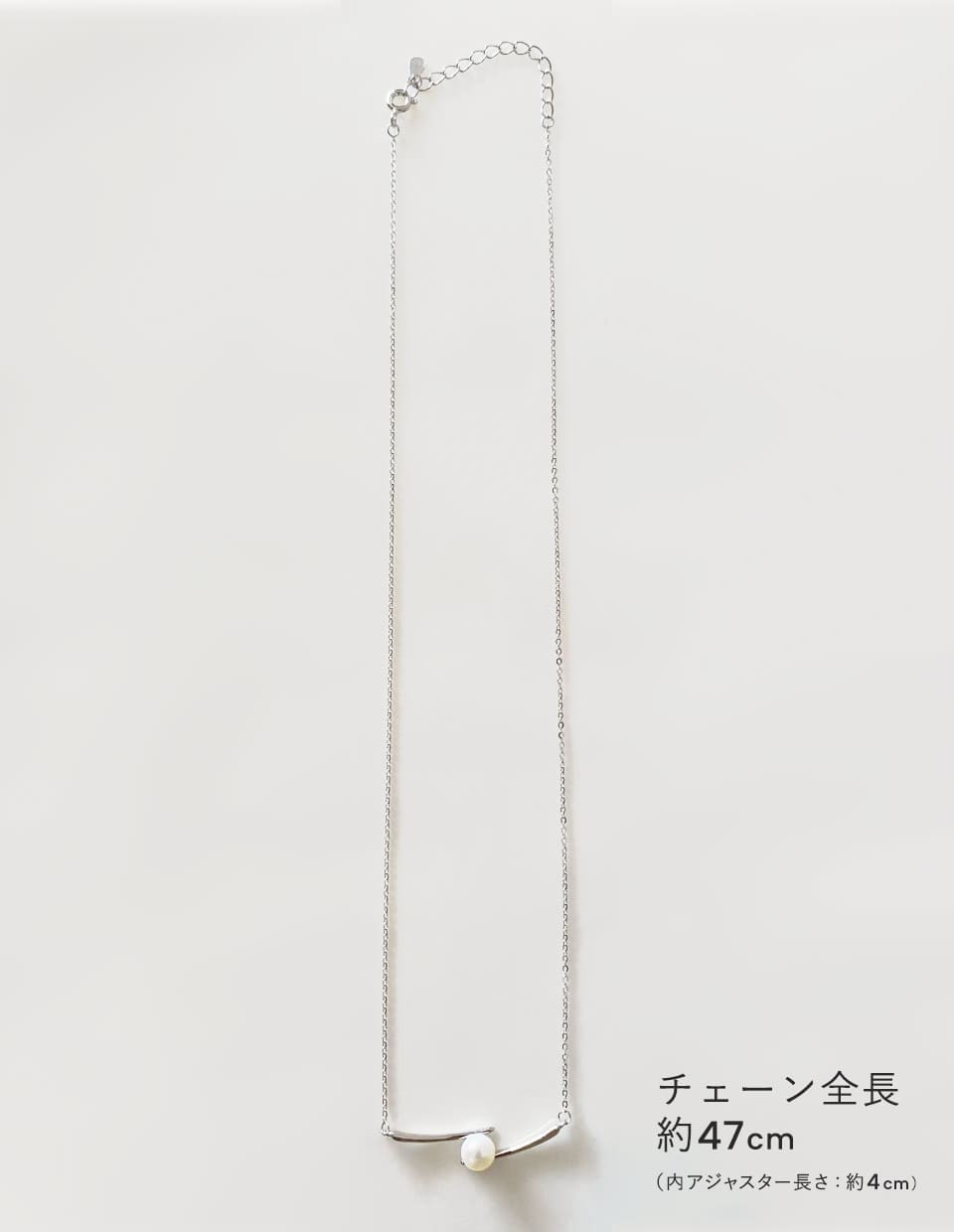 パールクロスネックレス シルバー925