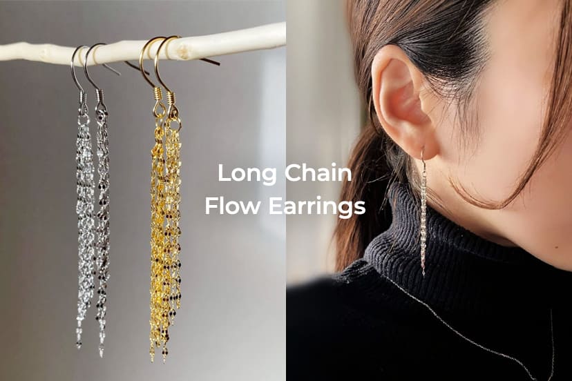 冬のタートルニットに、揺れるピアス