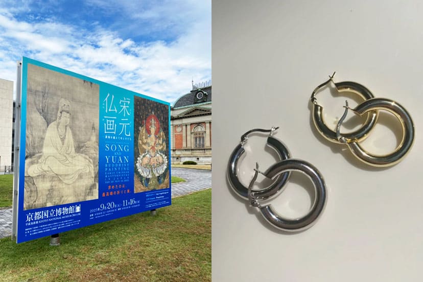 フープピアスは“悟り”の象徴？ 博物館で見つけたルーツ