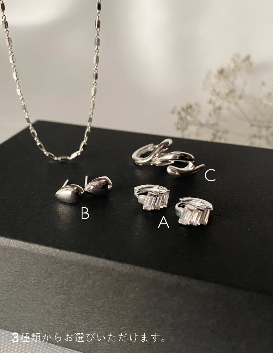 シルバー925 アクセサリーセット 本物 シルバー925 アクセサリーセット