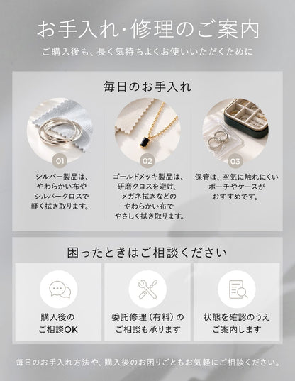 ブラックオニキスリング SV925