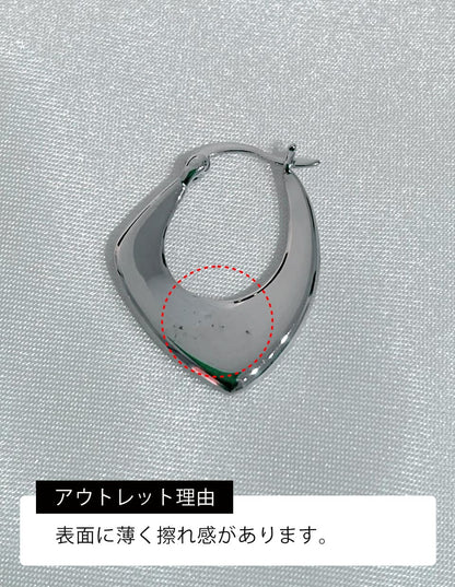 ［訳あり］アニヴェンフープピアス SV925 シルバー