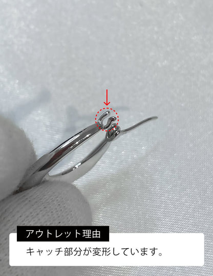 ［訳あり］アニヴェンフープピアス SV925 シルバー