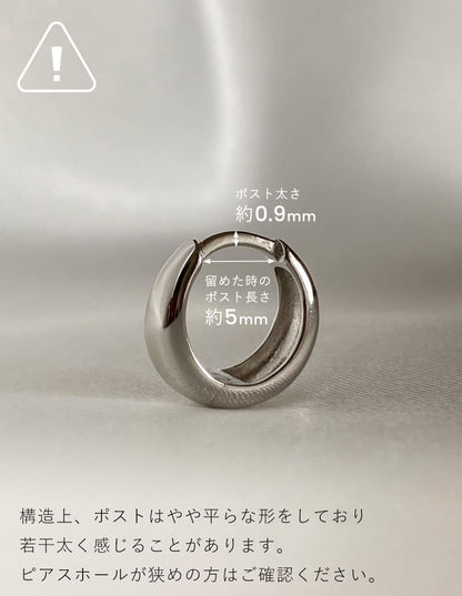 [SET]プランプピアス SV925 シルバー＋スネークチェーンネックレス 45-50cm SV925（2SET）