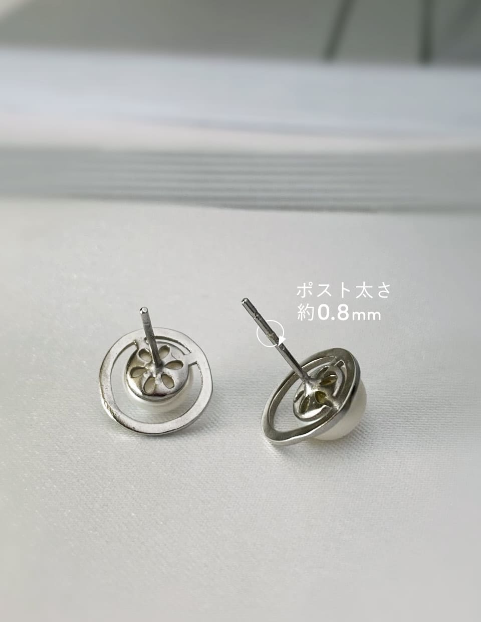 淡水パールリングピアス シルバー925